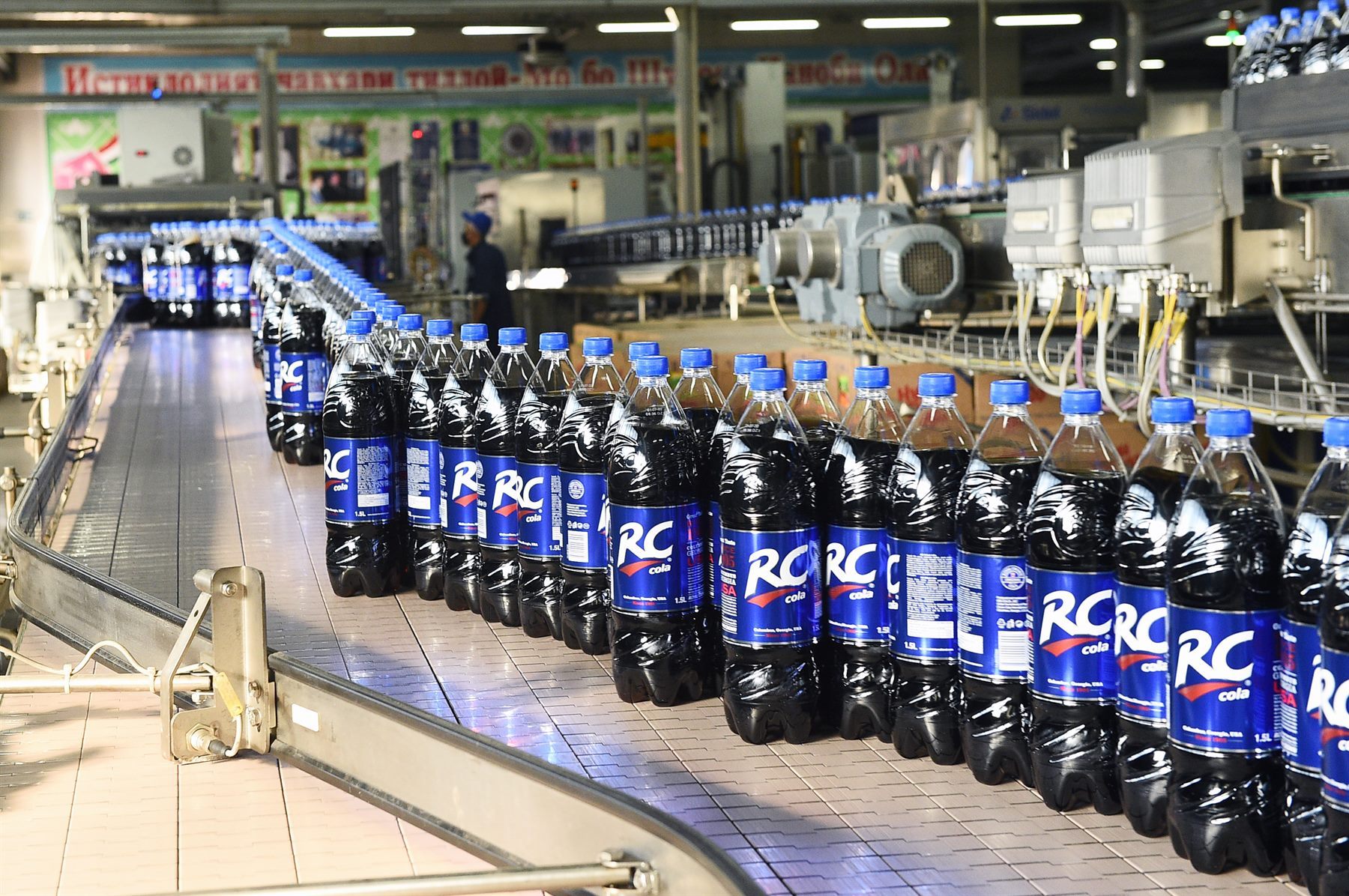 Хатти истеҳсоли RC Cola